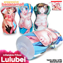 [공기주입 미니 베개] 미니 인플레이터블 필로우(Lulubei Mini Inflatable Pillow) - 루루베이(6923250804003) (RRB)(DJ)