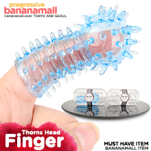 [손가락 콘돔] 쏜즈 헤드 핑거 콘돔(Thorns Head Finger Condom) - 쩡티엔(00349) (JTN)