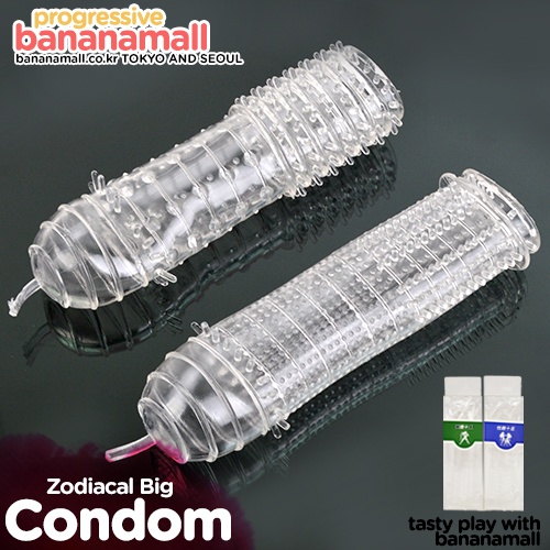 [특수 콘돔] 조디아컬 빅 콘돔(Zodiacal Big Condom) - 쩡티엔(00408) (JTN)