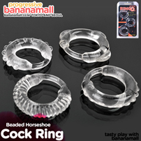 [3종 세트]스테이 하드 비디드 콕링 홀스슈(Stay Hard Beaded Cockrings Horseshoe) - 00409 (JTN)