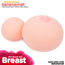 [100% 실리콘] 미니 브레스트 볼(Xise Mini Breast Ball) - 씨서(XS-MA40004) (XIS)