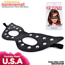 [미국 직수입] 페티쉬 판타지 마스크(Fetish Fantasy Series Fantasy Mask) - 파이프드림(PD391023) [NR]