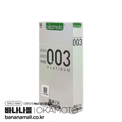 [일본 오카모토] 제로제로쓰리 0.03mm 1box(10p) - 신개념 일본명품 콘돔 <img src=https://cdn-banana.bizhost.kr/banana_img/mhimg/ticon.gif border=0>