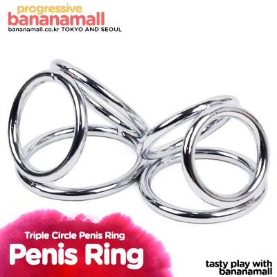 [단련 링] 트리플 서클 페니스 링(Triple Circle Penis Ring) - HSY(CR003) (HSY)