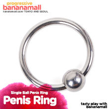[발기력 강화] 싱글 볼 페니스 링(Single Ball Penis Ring) - HSY(PJ083) (HSY)