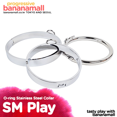 [SM 목줄] O링 스테인레스 스 칼라(O-ring Stainless Steel Collar) - HSY(NC001S) (HSY)