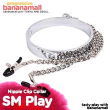[유두 집게 목줄] 스틸 체인 리쉬 니플 클립 칼라(Steel Chain Leash Nipple Clip Collar) - HSY(NC002S-3) (HSY)
