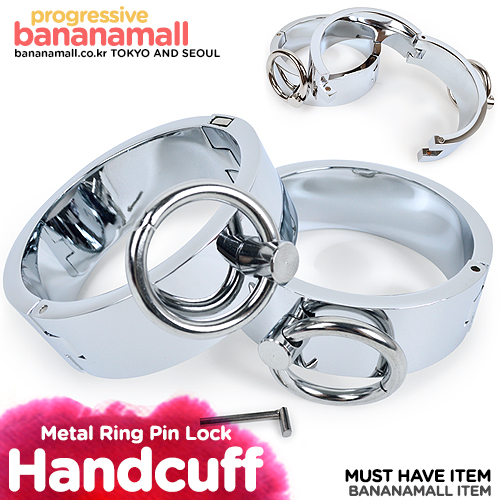 [SM 수갑] 메탈 링 핀 락 핸드커프(Metal Ring Pin Lock Handcuff) - HSY(CF001) (HSY)
