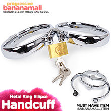 [SM 수갑] 메탈 링 일립스 핸드커프(Metal Ring Ellipse Handcuff) - HSY(CF003M) (HSY)(DJ)
