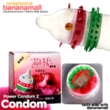 [특수콘돔] 파워 콘돔 귀두 돌기 시리즈 2(Power Condom 2) - 6933506023294 (JBG)