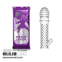 [특수콘돔] 슈퍼 바 크리스탈 세트(Super Ba Crystal Set) (JBG_JI003)(YY)(JAI) (SDJ)
