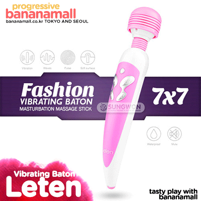 [88데이] [멀티 스피드] 패션 바이브레이팅 버탄(Leten Fashion Vibrating Baton) - 레텐(6920995410049/LT2004) (SAH)(LTN)