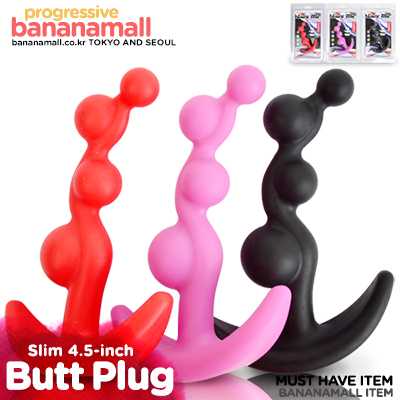 [88데이] [최고급 실리콘] 루어 미 버트 플러그 슬림 4.5인치(Lovetoy Lure Me Butt Plug Slim 4.5-inch) - 러브토이(BK21) (LVT)