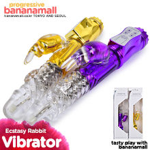 [36단 진동 + 8단 회전]  엑스터시 래빗 바이브레이터(Ecstasy Rabbit Vibrator) - 최저가 판매/리얼러브(BZ-004) (RLV)