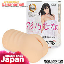 [일본 직수입] 명기의 품격 아야노 나나(名器の品格 彩乃なな) - 니포리기프트 (NPR)