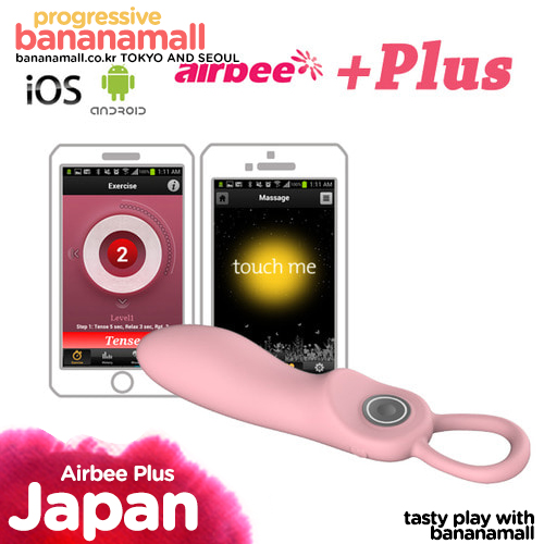 [일본 직수입] 에어비 플러스(Airbee Plus) - 스마트폰과 연동되는 무선 바이브레이터 (DKS) (TJ)