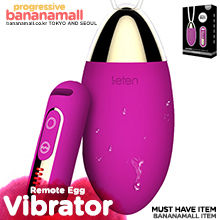 [쾌락철도 999] [10단 진동 패턴+6단 속도] 라이트닝 리모트 에그 바이브레이터(Lightning Remote Egg Vibrator) - 무선 컨트롤러/레텐(6920995420734) (SAH)(DKS)
