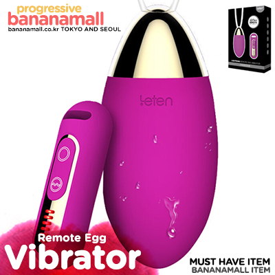 [쾌락철도 999] [10단 진동 패턴+6단 속도] 라이트닝 리모트 에그 바이브레이터(Lightning Remote Egg Vibrator) - 무선 컨트롤러/레텐(6920995420734) (SAH)(DKS)