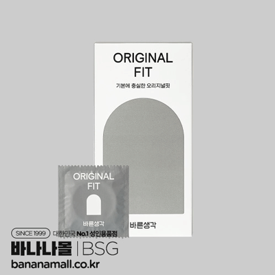 [일반형] 바른생각 - 오리지널 내츄럴 핏 프리미엄 라텍스 콘돔 1box 12p(Original Natural Fit Premium Latex Condom) (BSG)