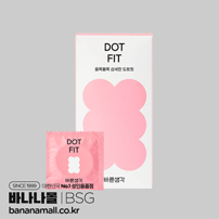 [돌기형] 바른생각 - 어메이징 도트 핏 도티드 라텍스 콘돔 1box 12p(Amazing Dot Fit Dotted Latex Condom) (BSG)