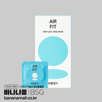 [초박형] 바른생각 - 에어 핏 울트라 씬 콘돔 1box 12p(Air Fit Ultra Thin Condom) (BSG)