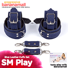 [수족갑 키트] 블루 레더 커프 본디지 세트(Roomfun Blue Leather Cuffs Set Bondage Cuffs) - 룸펀(ZW-012) (RMP)