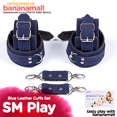[수족갑 키트] 블루 레더 커프 본디지 세트(Roomfun Blue Leather Cuffs Set Bondage Cuffs) - 룸펀(ZW-012) (RMP)