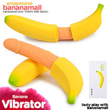 [7단 진동 x 7단 속도] 바나나 바이브레이터(Banana Vibrator) - JBG_0158 (JBG)