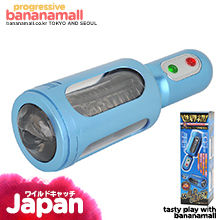 [일본 직수입] 와일드 캐치(ワイルドキャッチ) - 3단 흡입/키스미러브 - 러브클라우드 (NPR)