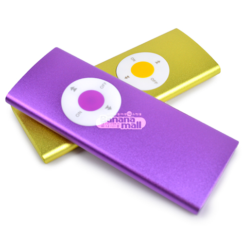 [20단 진동] 멜로디어스 차징 바이브레이션 에그(Leten Melodious Charging Vibration Eggs) - 레텐(LT3006) (LTN)(DJ) 추가이미지2