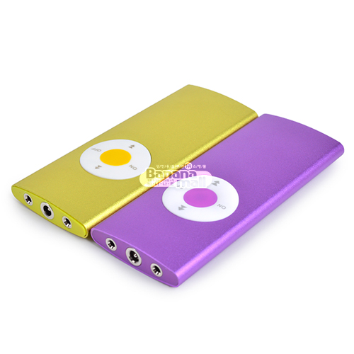 [20단 진동] 멜로디어스 차징 바이브레이션 에그(Leten Melodious Charging Vibration Eggs) - 레텐(LT3006) (LTN)(DJ)