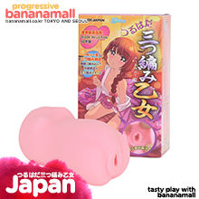 [일본 직수입] 매끈피부 3단 처녀(つるはだ三つ編み乙女) - 라이드재팬 (NPR)(TH)