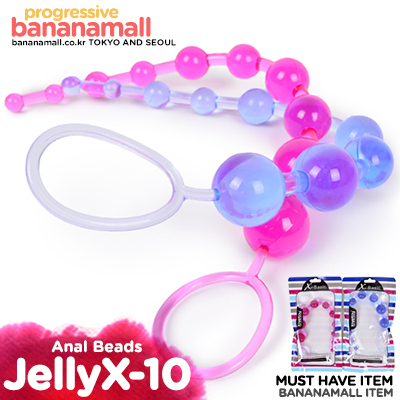 [PVC 재질] 엑스 베이직 젤리 X-10 애널 비즈(X-Basic Jelly X-10 Anal Beads) - 러브토이(AN-31) (LVT)(DJ)