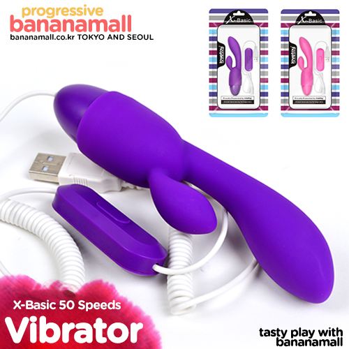 [원버튼 컨트롤] 엑스 베이직 50단 진동 USB 실리콘 스티뮬레이터(X-Basic 50 Speeds USB Silicone Stimulator) - 러브토이(LV1462) (LVT)(DJ)