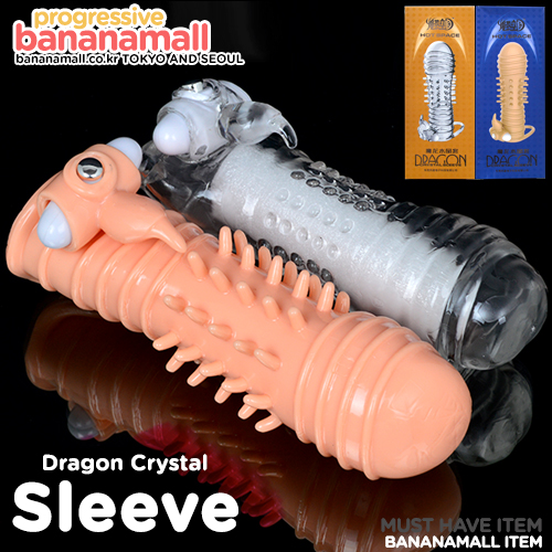 [원버튼 진동] 드래곤 크리스탈 슬리브(Dragon Crystal Sleeve) - AN-140 (INU)(SCR)