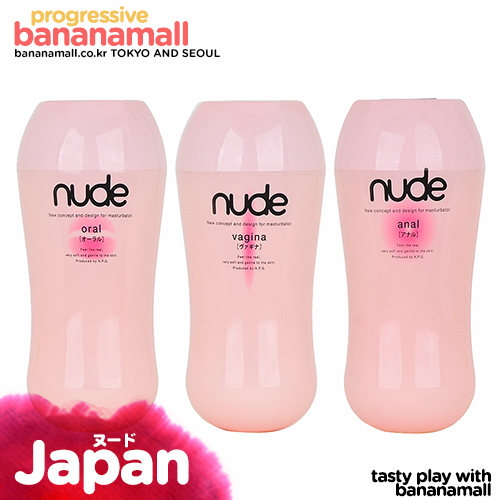 [일본 직수입] 누드(ヌード Nude) - 니포리기프트 (NPR)