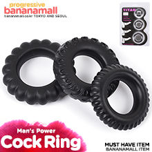 [3종 세트] 타이탄 콕 링(Titan Cock Ring) - 바일러(BI-210143) (BIR)