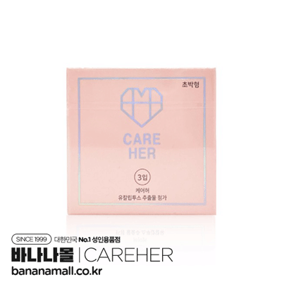 [초박형] 케어 허 울트라 씬 1box 3p(Care Her Ultra Thin)