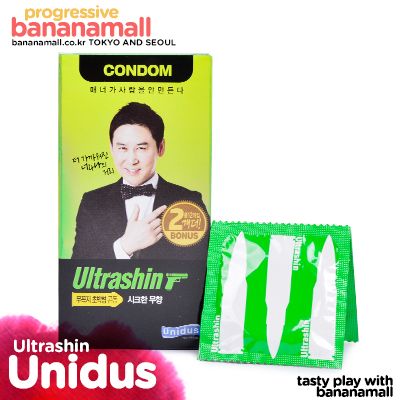 [신동엽 콘돔] 울트라씬 무꼭지 초박형 콘돔 시크한 무향 1box 12p(Ultrashin)