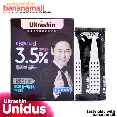 [신동엽 콘돔] 울트라씬 롱러브 골드 올인원 콘돔 1box 3p(Ultrashin)