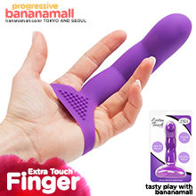[최고급 실리콘] 엑스트라 터치 핑거(Extra Touch Finger) (BMS)
