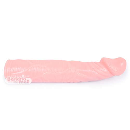 [거근 변신] 6cm 추가 롱 바이브레이팅 특수콘돔(6.5cm Extended Vibrating Condom) - 바일러(BI-026206-1) (BIR) 추가이미지3