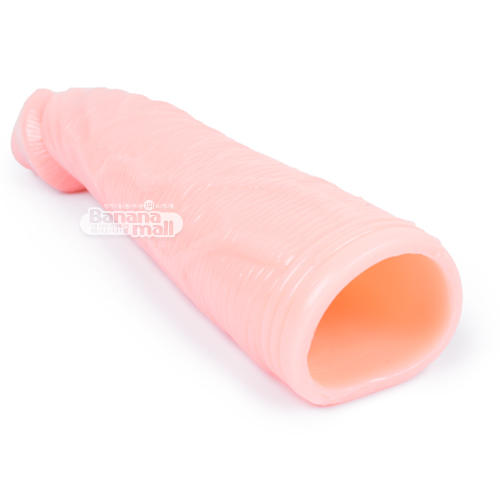 [거근 변신] 6cm 추가 롱 바이브레이팅 특수콘돔(6.5cm Extended Vibrating Condom) - 바일러(BI-026206-1) (BIR) 추가이미지5