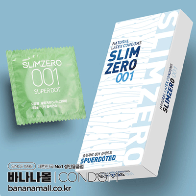 [도트형] 슬림제로 슈퍼도트 8p(Slim Zero Super Dotted) [NR]