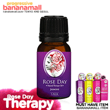 [팬티에 한방울] 로즈데이 네츄럴 테라피 오일(LALA Rose Day Natural Therapy Oil) - 라라/천연 아로마 오일