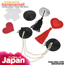 [일본 직수입] 니플 씰&커버(ニップルシール＆カバー) - 렌즈 (RNS)