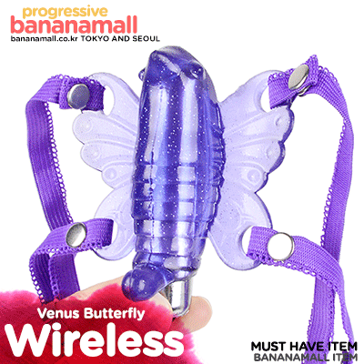 [미국 직수입] 와이어리스 비너스 버터플라이 웨어블 스티뮬레이터(Wireless Venus Butterfly Wearable Stimulator) - 이그저틱(SE-0601-30-3) (EJT)