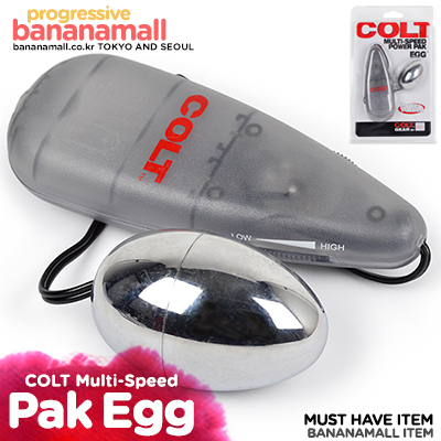 [미국 직수입] 콜트 멀티 스피드 파워 팩 에그(COLT Multi-Speed Power Pak Egg) - 이그저틱(SE-6890-20-2) (EJT) (DJ)