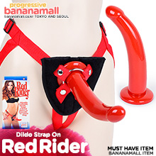 [미국 직수입] 레드 라이더(Red Rider) - 이그저틱(SE-7658-11-3) (EJT)