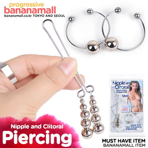 [미국 직수입] 니플 앤 클리토럴 논 피어싱 바디 주얼리(Nipple and Clitoral Non-Piercing Body Jewelry) - 이그저틱(SE-2610-20-2) (EJT)
